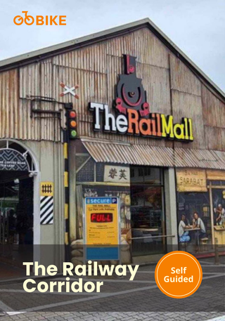 The Rail Mall building - Cycling route through Singapore’s Railway Corridor trail .